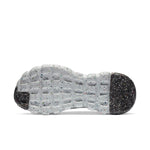 (WMNS) Nike Space Hippie 04 'Iron Grey' CD3476-002
