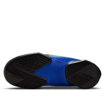 Nike Zoom Metcon Turbo 2 'Black Old Royal' DH3392-002