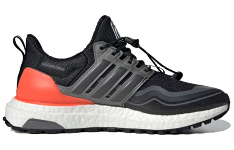 (WMNS) adidas UltraBoost Cold.RDY DNA 'Space Race' H05256