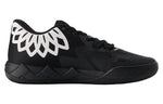 PUMA MB.01 Low LaMelo Ball 'Team Colors - Black' 376941-12