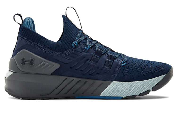Under Armour Project Rock 3 'Academy' 3023004-400