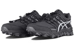 ASICS x Chemist Creations Gel-FujiTrabuco 7 SPS 2 'Black' 1021A257-025(S-BOX2)
