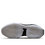 Nike Air Zoom GT Jump 'Own Space' CZ9907-001