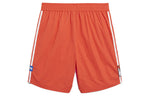 Palace x adidas Sunpal Shorts 'Bright Orange' GL7174