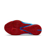 Nike x UNO Zoom Freak 3 NRG '50th Anniversary - Blue' DC9364-400