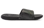 Under Armour Ansa Graphic Slide 'Digital Camo' 3024434-001