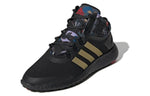 adidas RocketBoost Mid FW FW4428