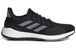 adidas PulseBoost HD Summer.Rdy 'Black' EG0938