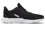 PUMA Interflex Runner 'Black White' 192567-01