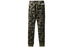 adidas x A Bathing Ape Track Pants 'Camouflage' DP0187