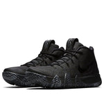 Nike Kyrie 4 EP 'Blackout' 943807-008