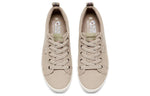 (WMNS) Skechers BObs B Extra Cute Low Sneakers Grey/Brown 113323-TPE