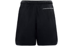 Air Jordan Essentials Shorts 'Black' DA9823-010