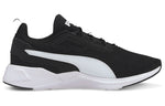 PUMA Disperse XT 'Black' 193728-01