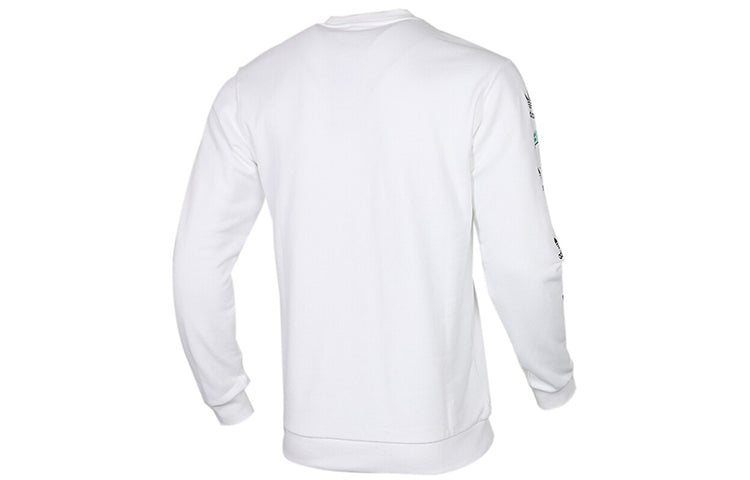 adidas originals Bodega Crewneck Sweatshirt White FP7706