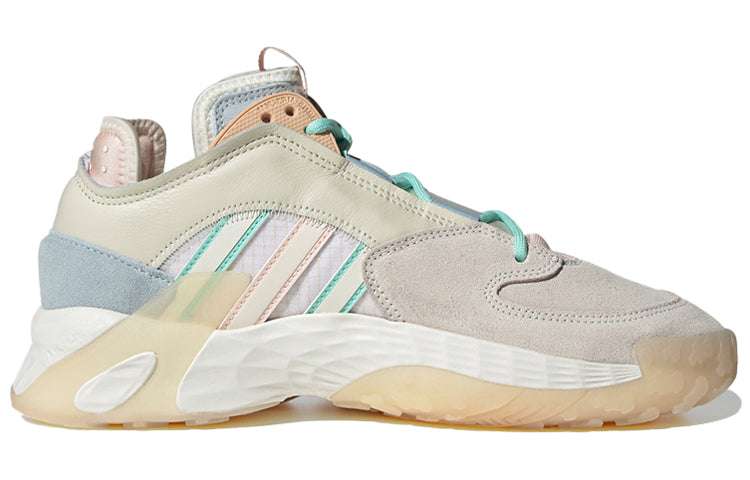 (WMNS) adidas Streetball 'Grey White Yellow' GZ2793