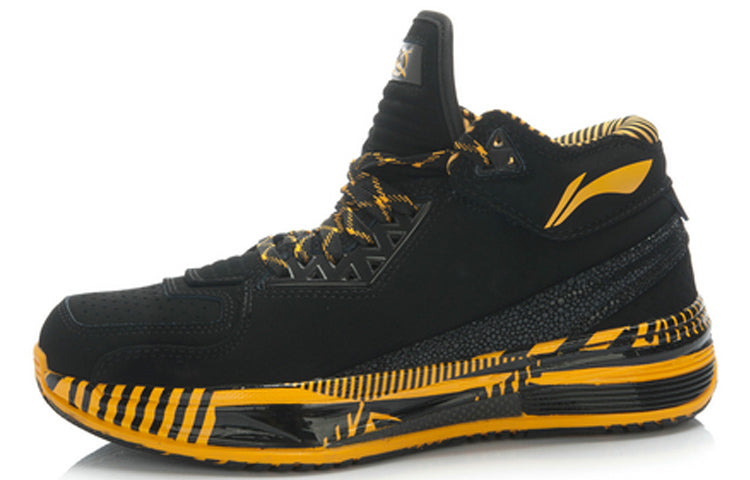 Li-Ning Way of Wade 2 'Caution' ABAH017-6
