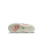 (PS) Nike LeBron 18 NRG 'White Green' CT4713-002
