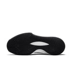 Nike Precision 5 'Black White' CW3403-003