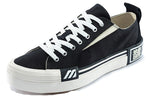 Mizuno Court S Low 'Black And White' D1GH203304