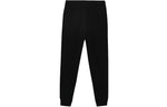 adidas neo M Bs Tp Running Knit Bundle Feet Sports Pants Black H59449