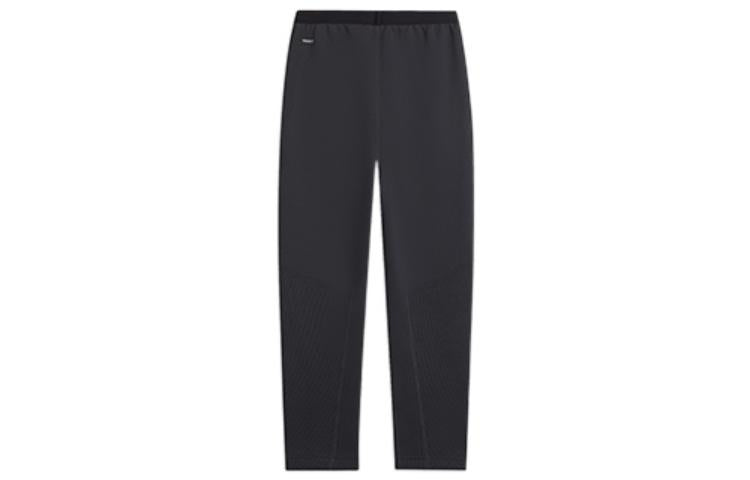 Li-Ning CBA Basketball Straight Sweatpants 'Black' AKLSC13-1