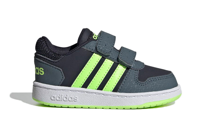 (TD) adidas Hoops 2.0 'Grey Green' FW5241