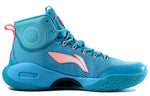 Li-Ning 14 High-Top Blue ABAQ041-5