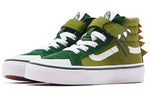(TD) Vans SK8-HI Reissue 138 V 'Dino' VN0A4TZLWIX