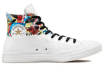 Converse Chuck Taylor All Star High 'Mi Gente Capsule - Bodega Run' 171494C