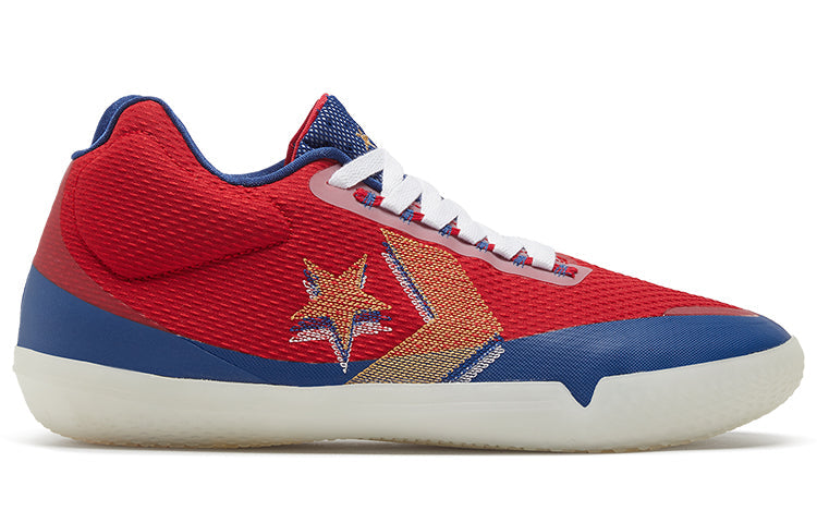 Converse All Star BB Evo Mid 'ABA' 169648C