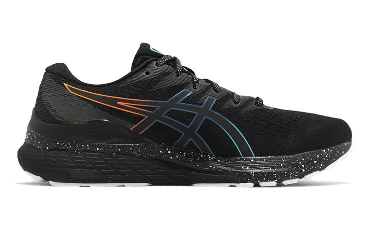 ASICS Gel-Kayano 28 Lite Show 'Black' 1011B413-002