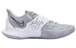 Nike Kyrie Low 3 TB 'Flat Silver' CW4147-002