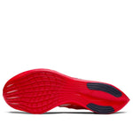 Nike x Gyakusuo ZoomX Vaporfly Next% 'University Red Blue' CT4894-600