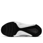 (WMNS) Nike Metcon 7 'Black White' CZ8280-010