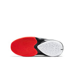 (GS) Nike Zoom Freak 2 'Bright Crimson' CN8574-606