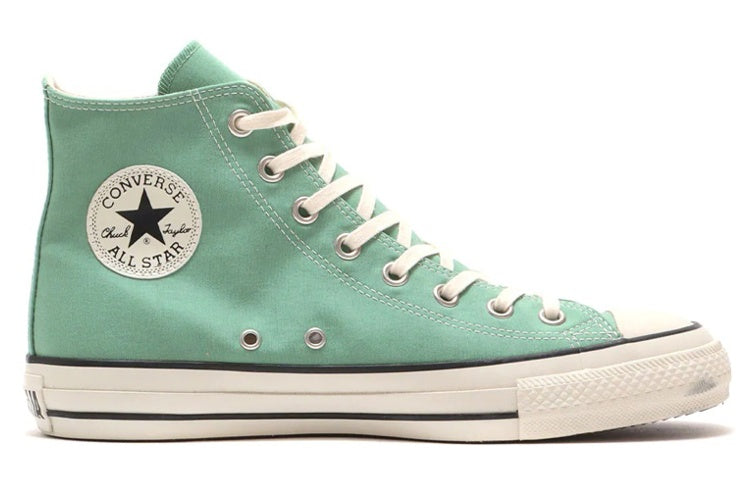 Converse All Star Onibegie Hi 31307302