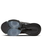 Nike Air Zoom SuperRep 2 'Black Metallic Pewter' CU6445-001