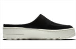 (WMNS) Nike Air Force 1 Lover XX PRM 'Sail' BV8249-001