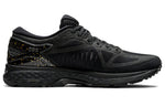 ASICS Metarun 'Black Gunmetal' 1011A603-002