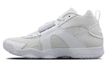 Nike Zoom Veer 'White' 844675-100