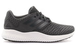 adidas Alphabounce RC 'Carbon' AQ0552
