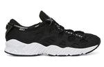 ASICS Gel Mai 'Japanese Text' 1193A098-001