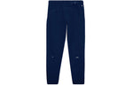 Nike x NOCTA Drake Cardinal Stock Sweatpants 'Blue' DA4105-492