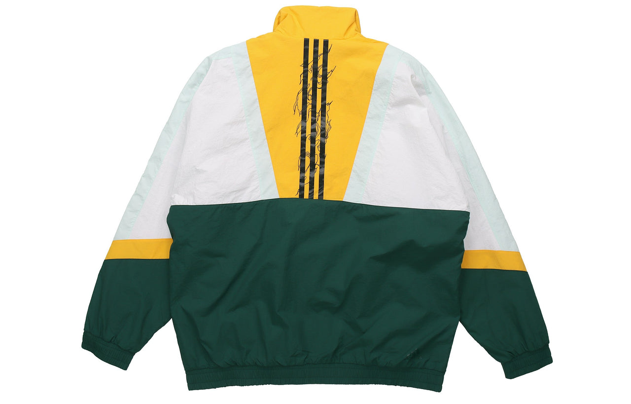 adidas UB JKT SILO Logo Casual Sports Colorblock Jacket Forest Green GM4444