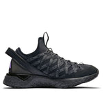 Nike React Terra Gobe ACG 'Space Purple' BV6344-001