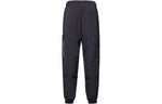 Men's Air Jordan SS22 23 Engineered Woven Casual Long Pants/Trousers Black DJ0237-010