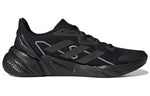 adidas X9000L2 Shoes 'Core Black' S23649