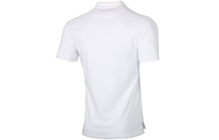 Nike Slim Fit lapel Short Sleeve polo White BV0481-100