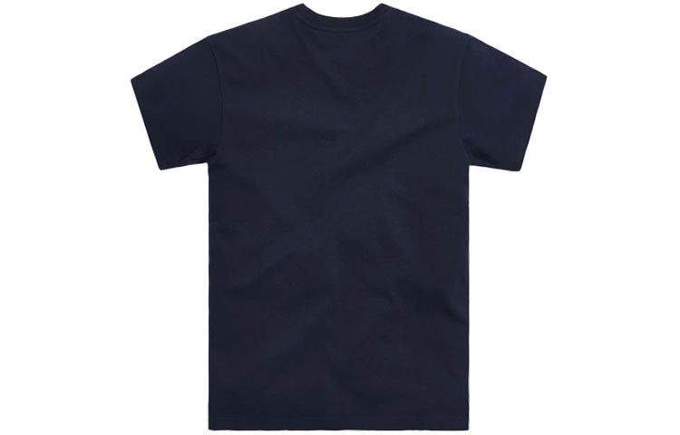 KITH Botanical Floral Tee 'Nocturnal' KH3999-413